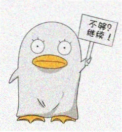 演员 绫濑遥